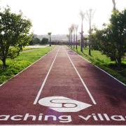 Piste d'athlétisme Coaching Village