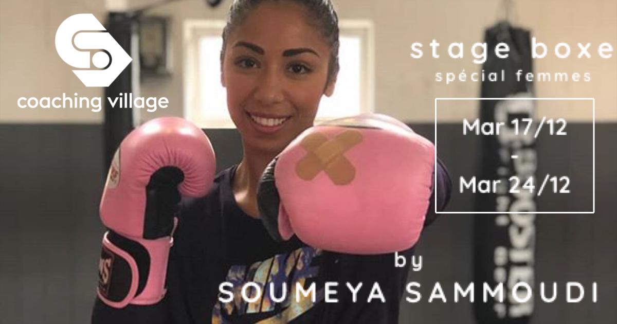 Stage avec Souymeya Sammoudi